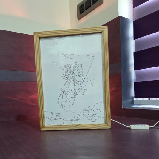 Shiva The Flame Of Courage