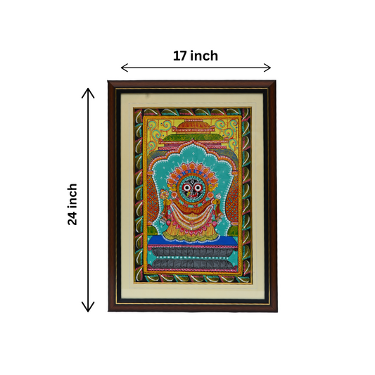 Patita Pavana - Jagannath Mahaprabhu