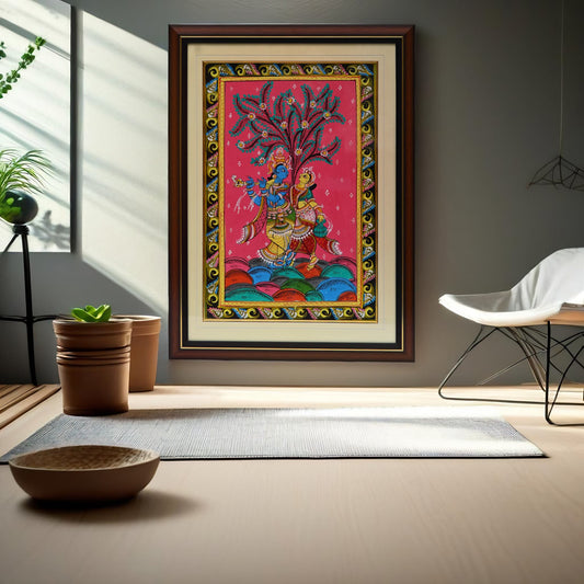 Ras Leela – Divine Dance of Love