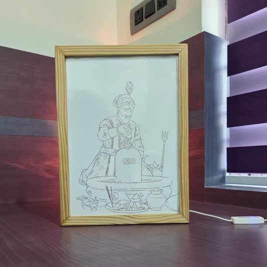 Shiva And Shivaji