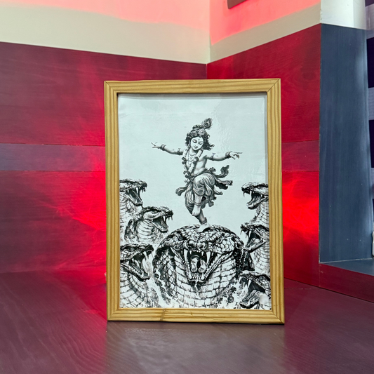 Sri Krishna - Kaliya Mardana
