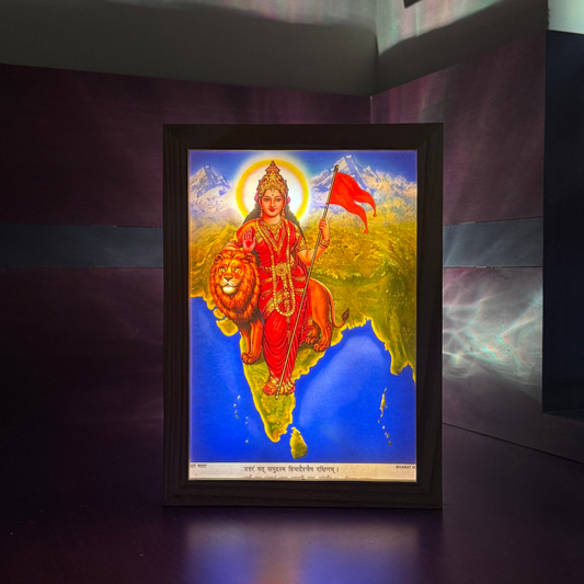 Maa Bharti – Akhand Bharat