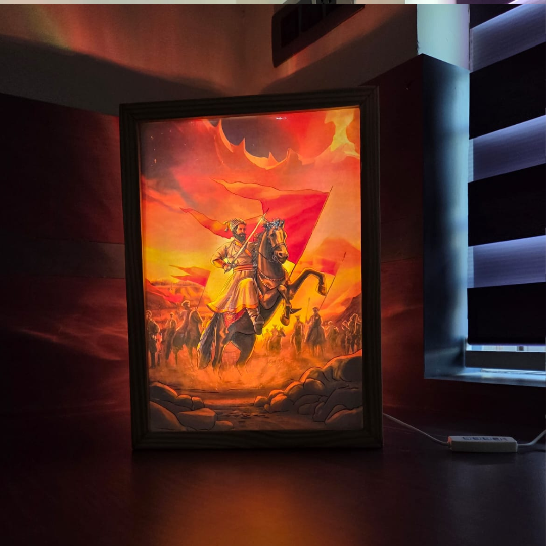 Shiva The Flame Of Courage