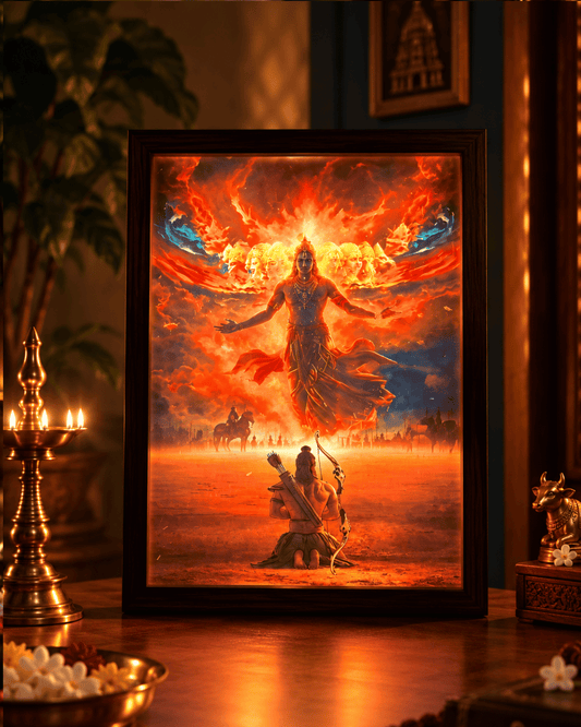 Vishwaroop Darshan